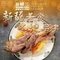 西楼兰抓饭(总店)