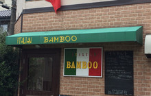 Bamboo餐厅图片