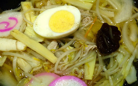 Fujiya