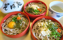 Yagumo餐厅图片
