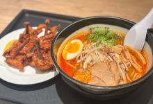 Boteju Kansai International Airport美食图片