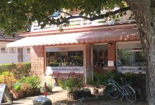 Koffietied RostereiCafe美食图片