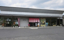 MIZUKINOSYO餐厅图片