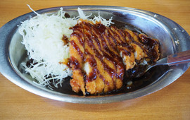Gogo Curry Matsuto Bypass