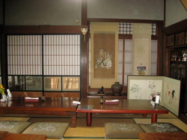 Cafe Kyakuden