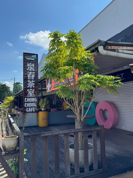 Chong Choon Cafe
