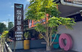 Chong Choon Cafe