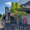 Chong Choon Cafe