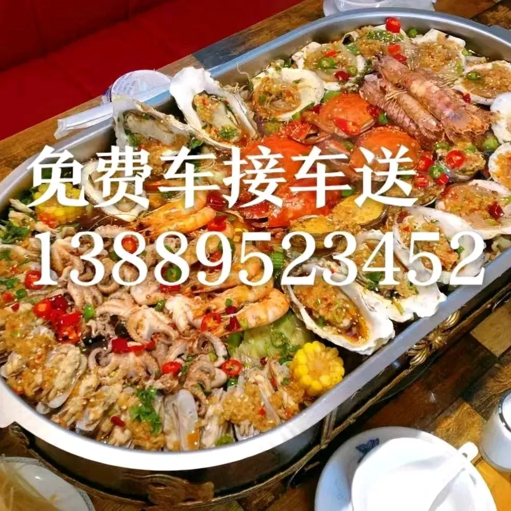 19号海鲜烧烤大排档(金石滩店)