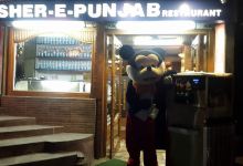 friends sher-e-punjab restaurant美食图片