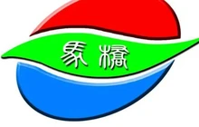 马桥孙记馄饨餐厅图片