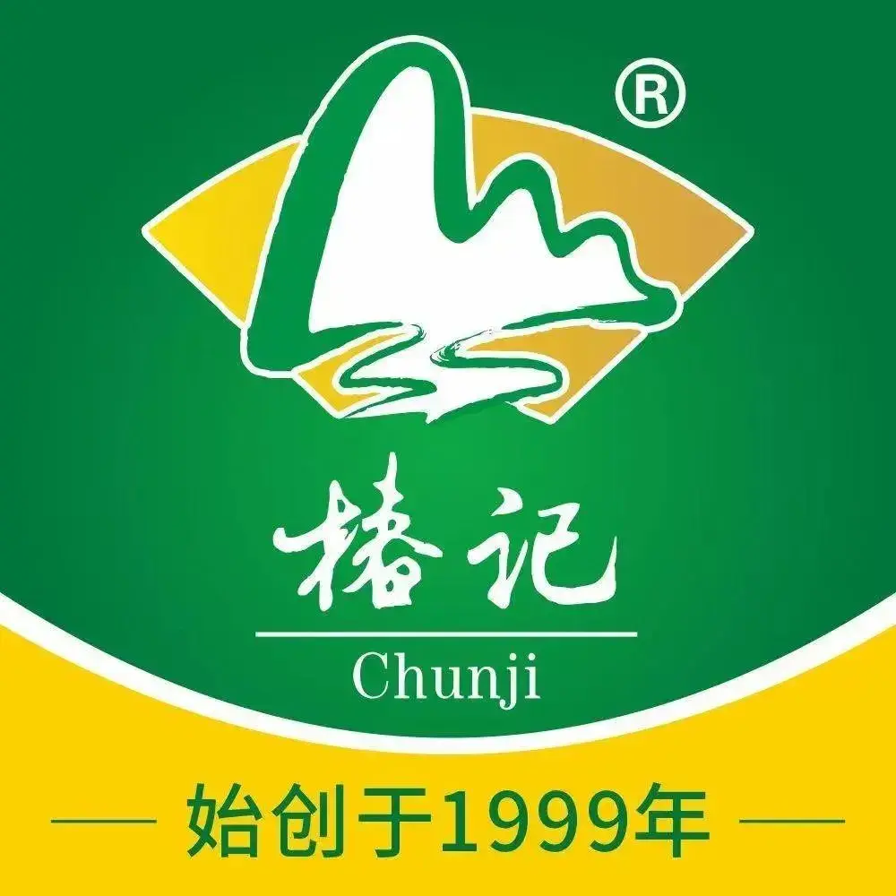 椿记烧鹅(金水湾店)美食图片