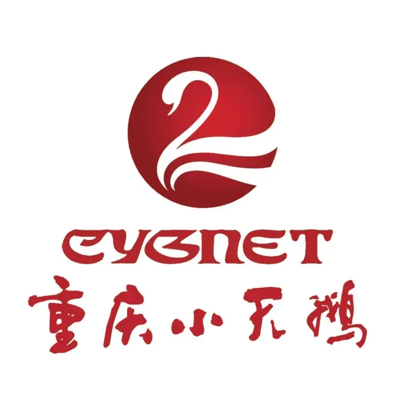 重庆小天鹅火锅(永济店)