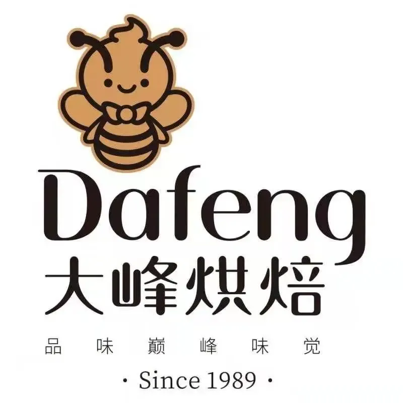 大峰烘焙(电业局店)