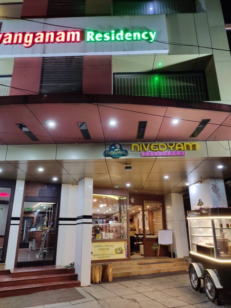 Nivedyam Restaurant
