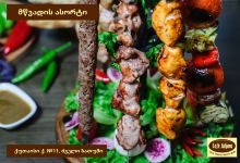 Cafe Adjara美食图片