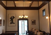 Hoshino Coffee, Kasukabe美食图片