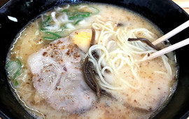Bunkaramen