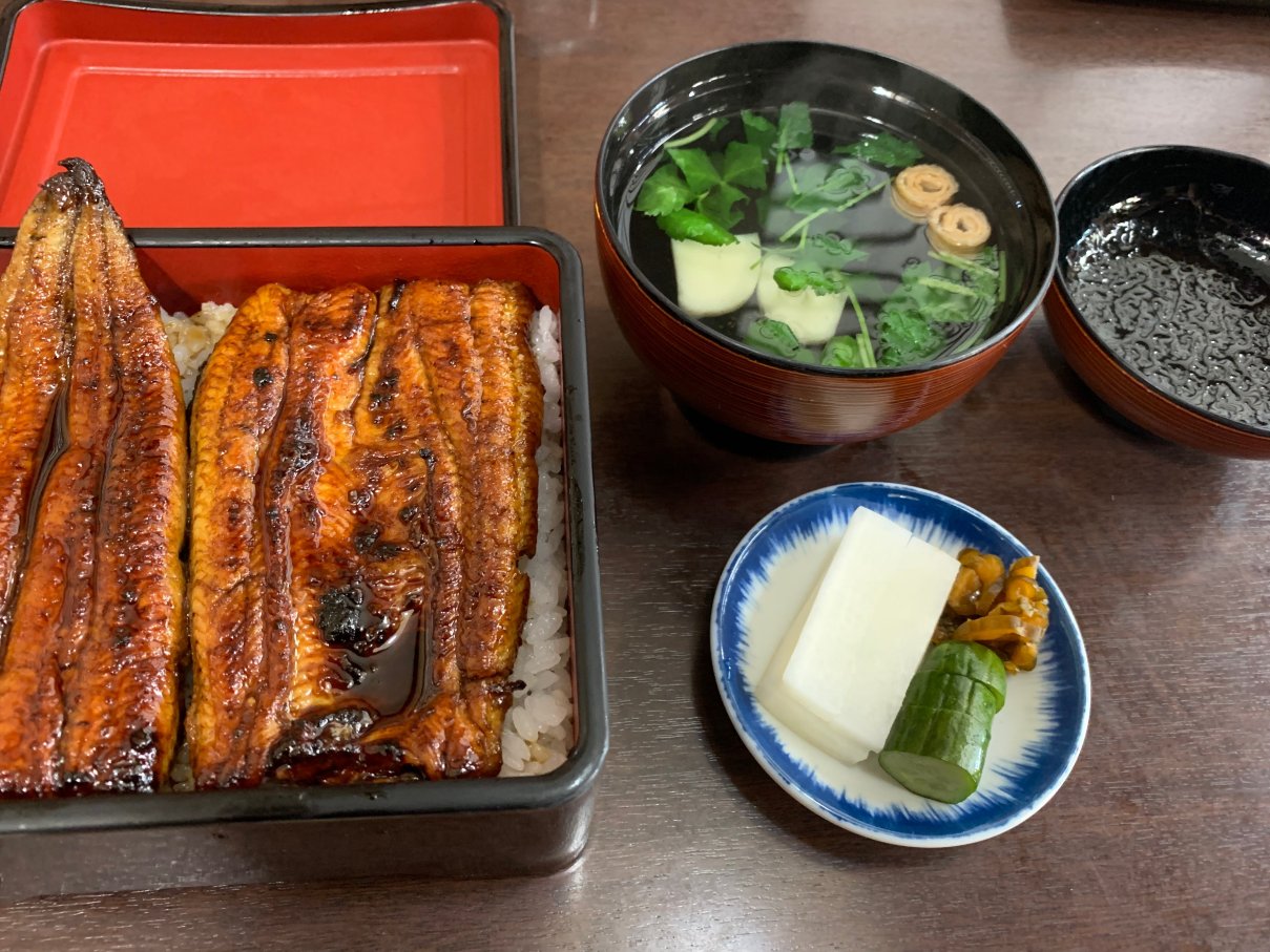 Unagi Kappo Yamada