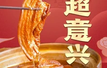 超意兴快餐(乐陵一店)餐厅图片