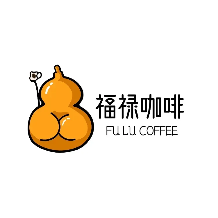 福禄咖啡馆