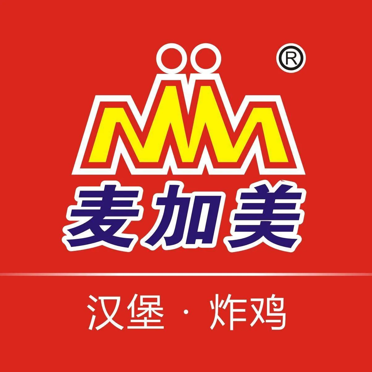 麦加美欢乐餐厅(陕州店)美食图片