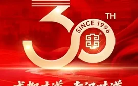 袁记串串香(千玺广场店)