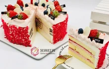 艾尚红光动物奶油蛋糕(武垣路店)餐厅图片