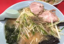 Kaizan美食图片