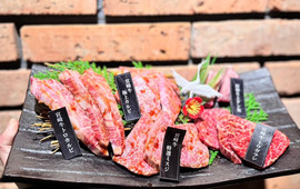 Gyuo Yakiniku