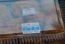 Azuma Shokudo美食图片