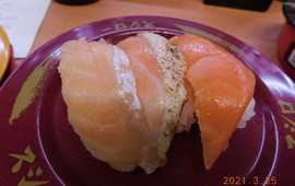 Sushiro Higashiosaka Mikuriya