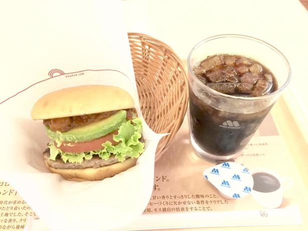 Mos Burger Suwako Yacht Harbor