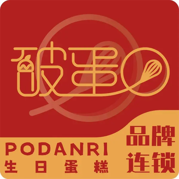 名师来蛋糕甜品(朝阳路店)美食图片