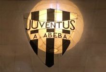 Club Juventus美食图片