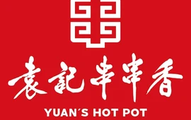 袁记串串香(望奎店)
