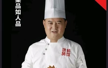 谢记炒鸡·家常菜(理工大店)餐厅图片