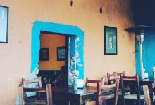 Ambar El lugar De Dona美食图片