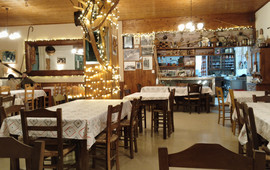 O Stavros Grill