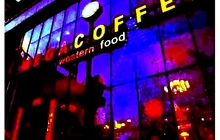 漫格咖啡(解放中路店)餐厅图片