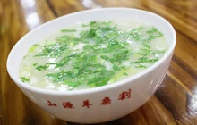 山源羊杂割(侯堡店)餐厅图片