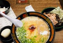 一蘭 京都八幡店美食图片