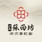沪晨苏面坊·苏式奥灶面(瞿溪五店)