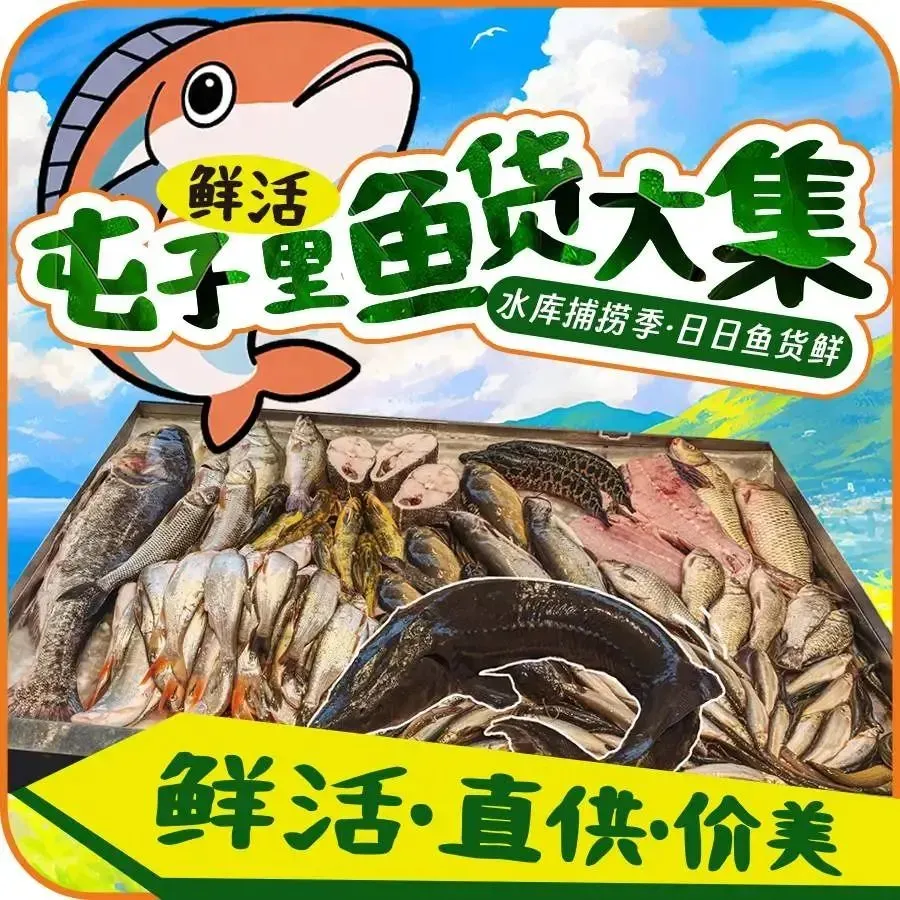 咱屯子铁锅炖直营店(金宇大路店)