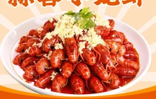 伯爵聚鲜楼餐厅图片