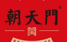 朝天门火锅(临西店)餐厅图片