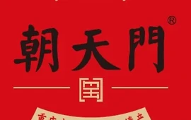 朝天门火锅(临西店)