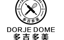 多吉多美(江南华城店)餐厅图片
