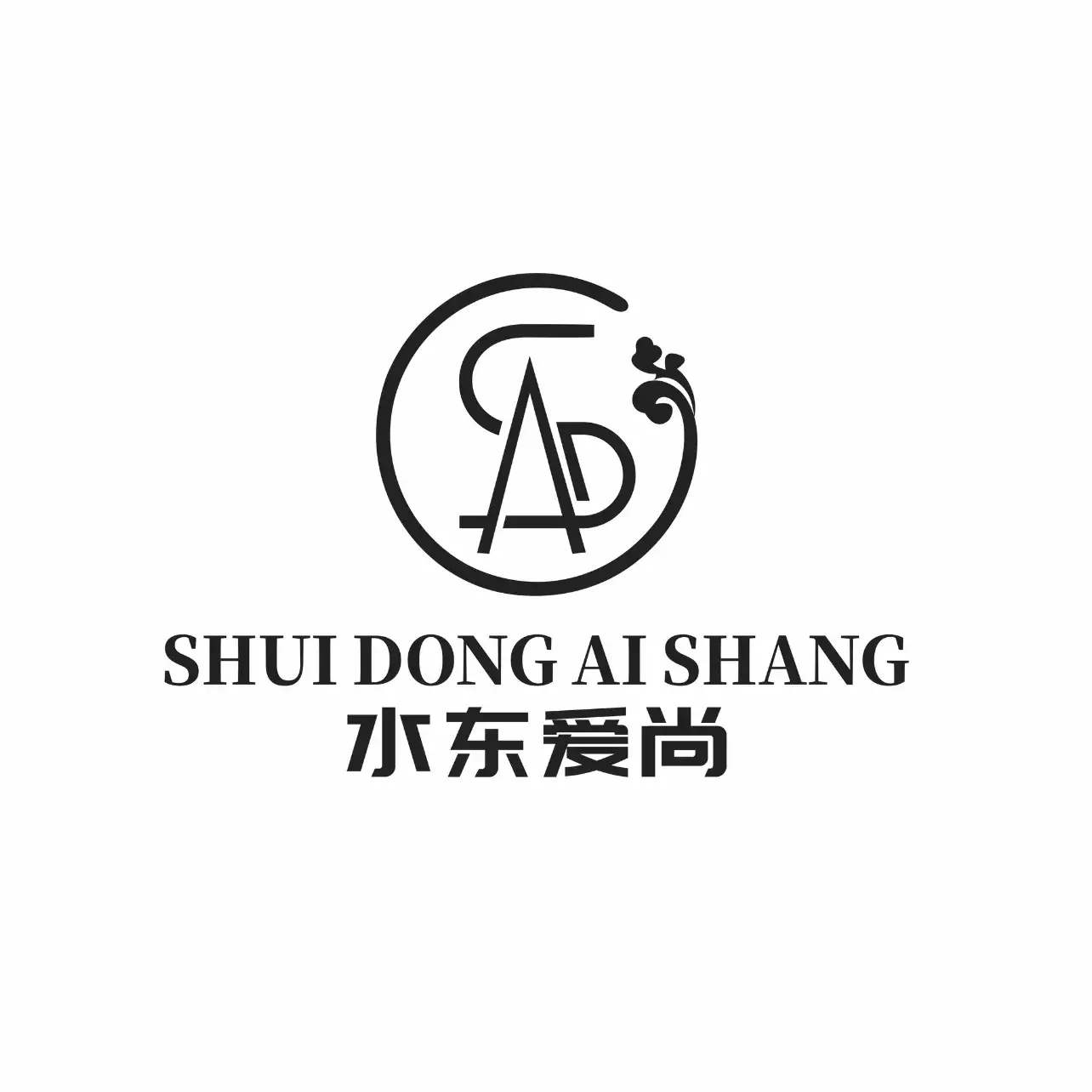 爱尚蛋糕店(东湖店)美食图片
