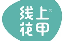 线上花甲(历阳中路店)餐厅图片